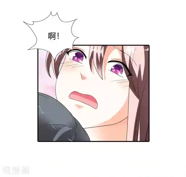 绯闻女友第43话