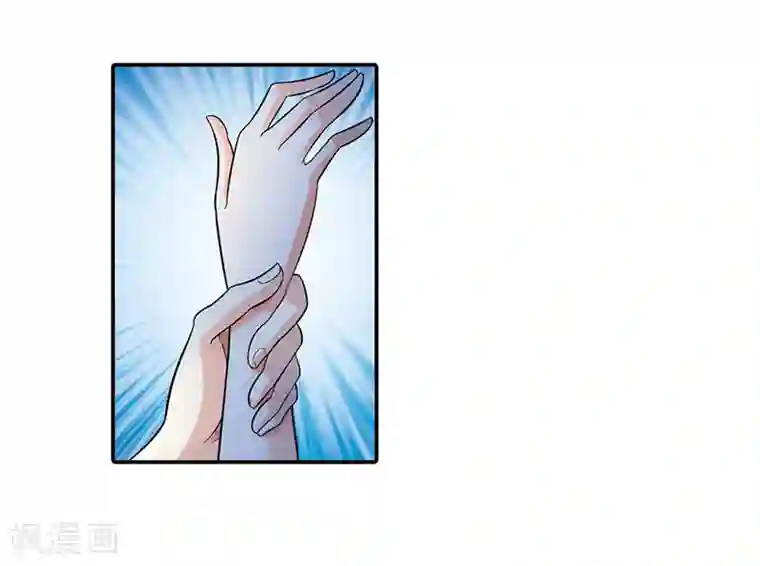 绯闻女友第47话