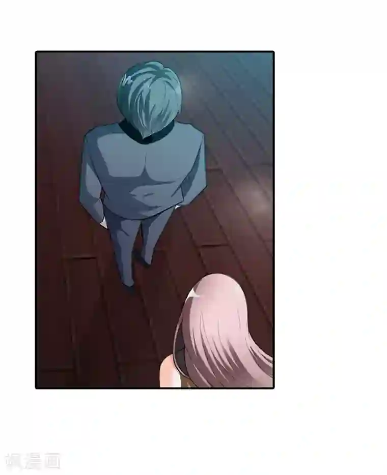 绯闻女友第47话