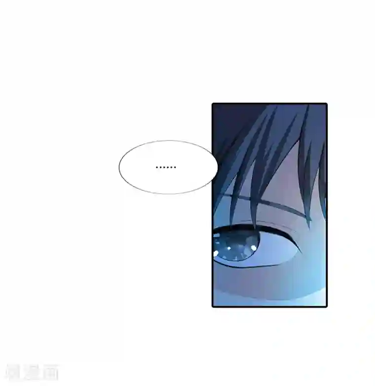 绯闻女友第47话