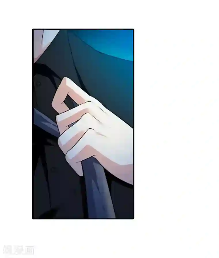 绯闻女友第47话