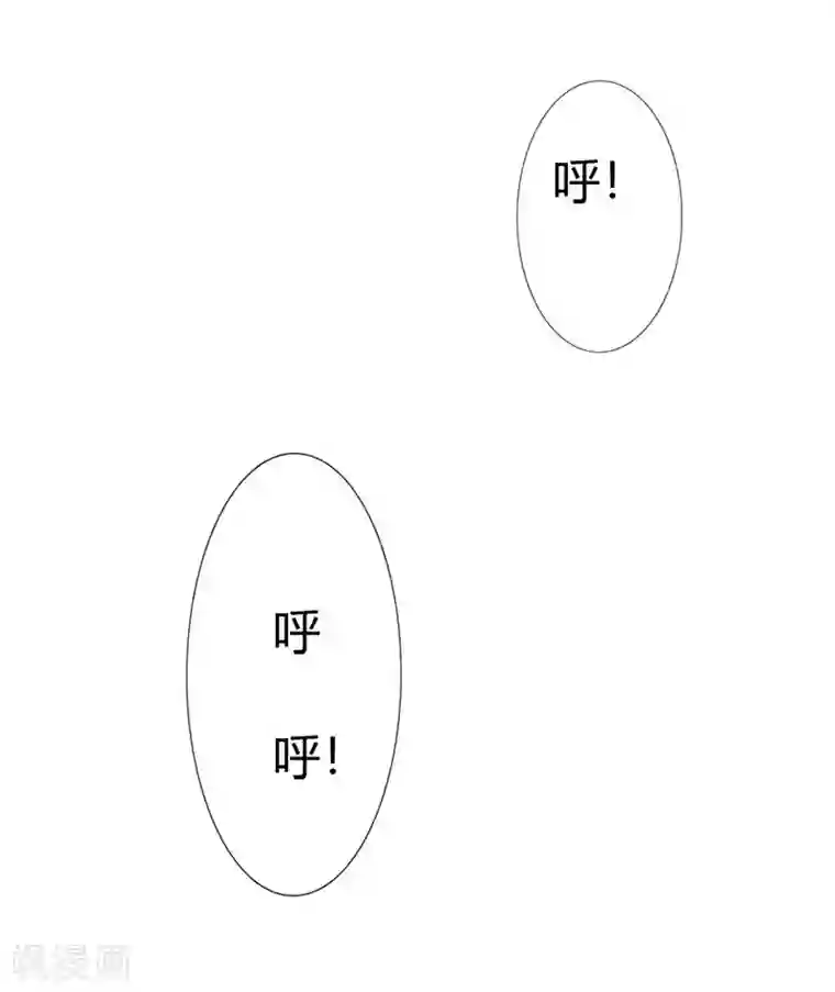 绯闻女友第48话