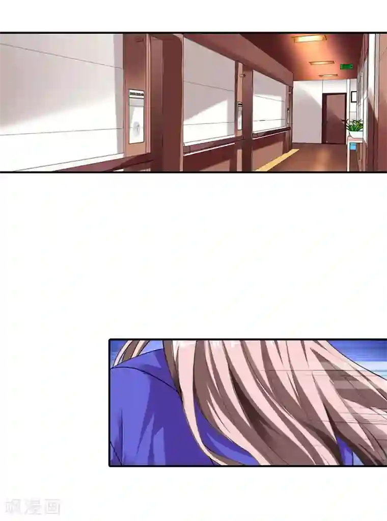 绯闻女友第48话