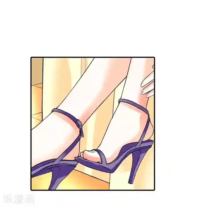 绯闻女友第48话