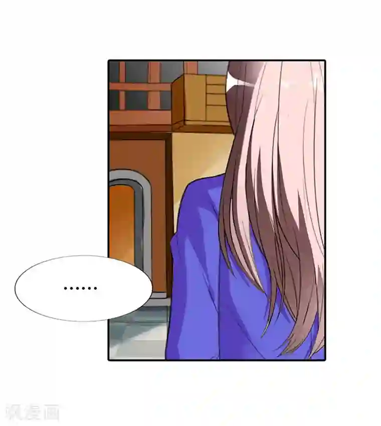 绯闻女友第50话