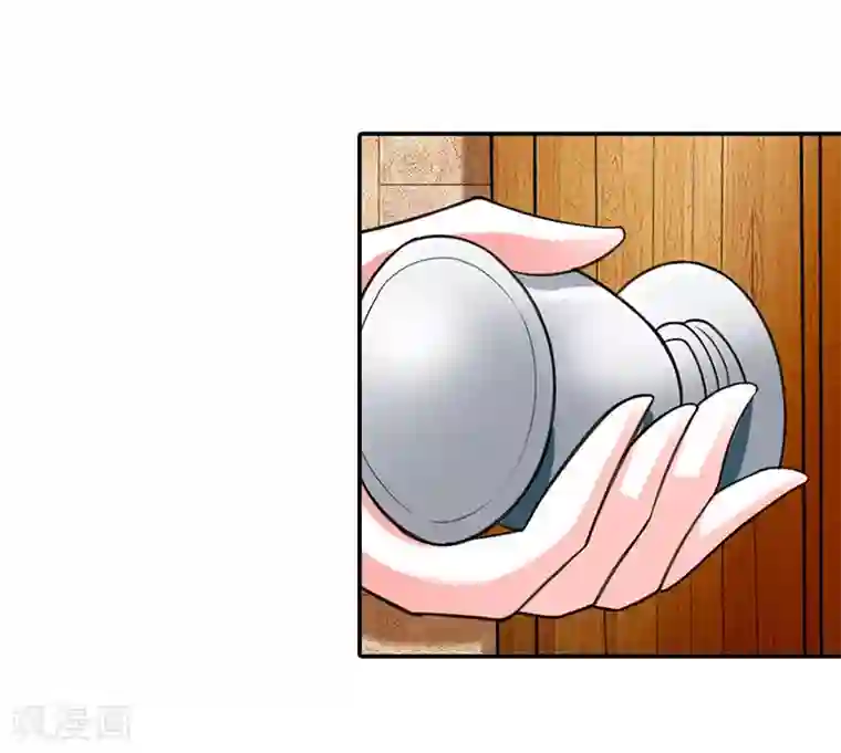 绯闻女友第51话