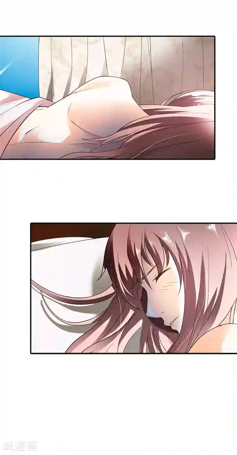 绯闻女友第51话