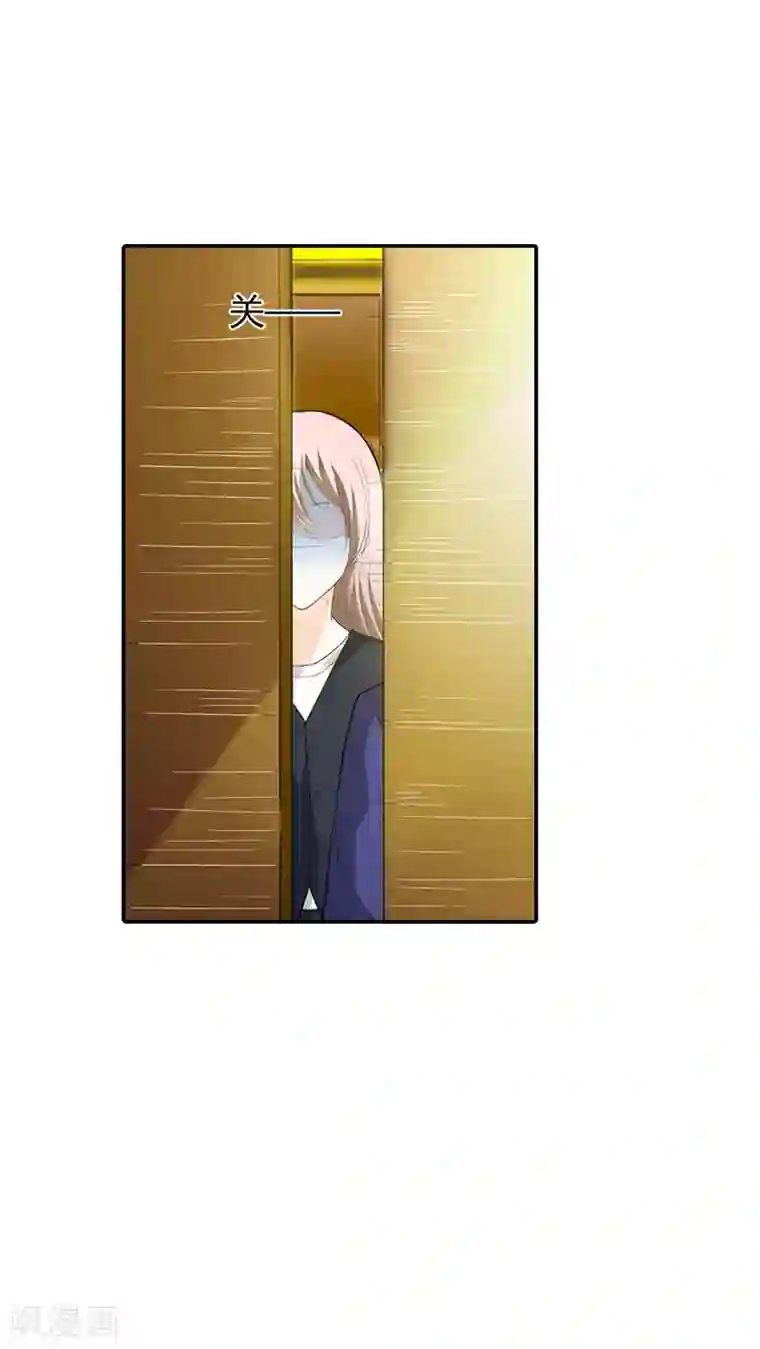 绯闻女友第52话