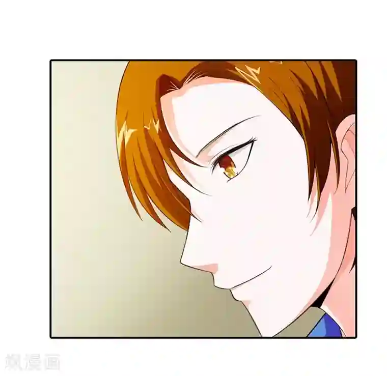 绯闻女友第52话