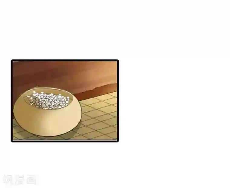 绯闻女友第53话