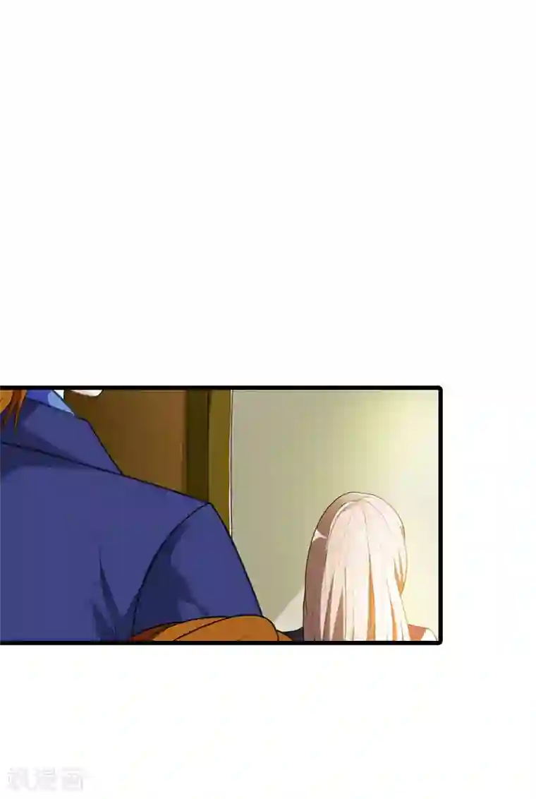 绯闻女友第53话