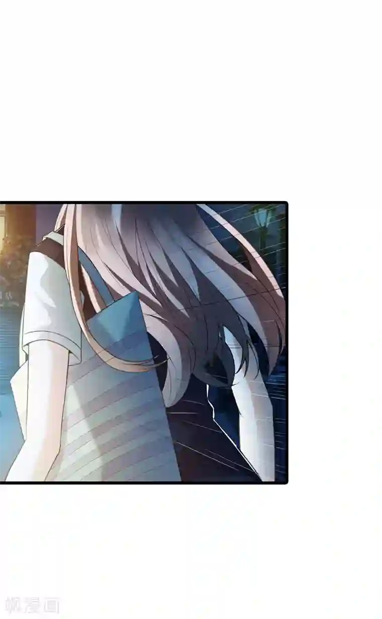 绯闻女友第54话