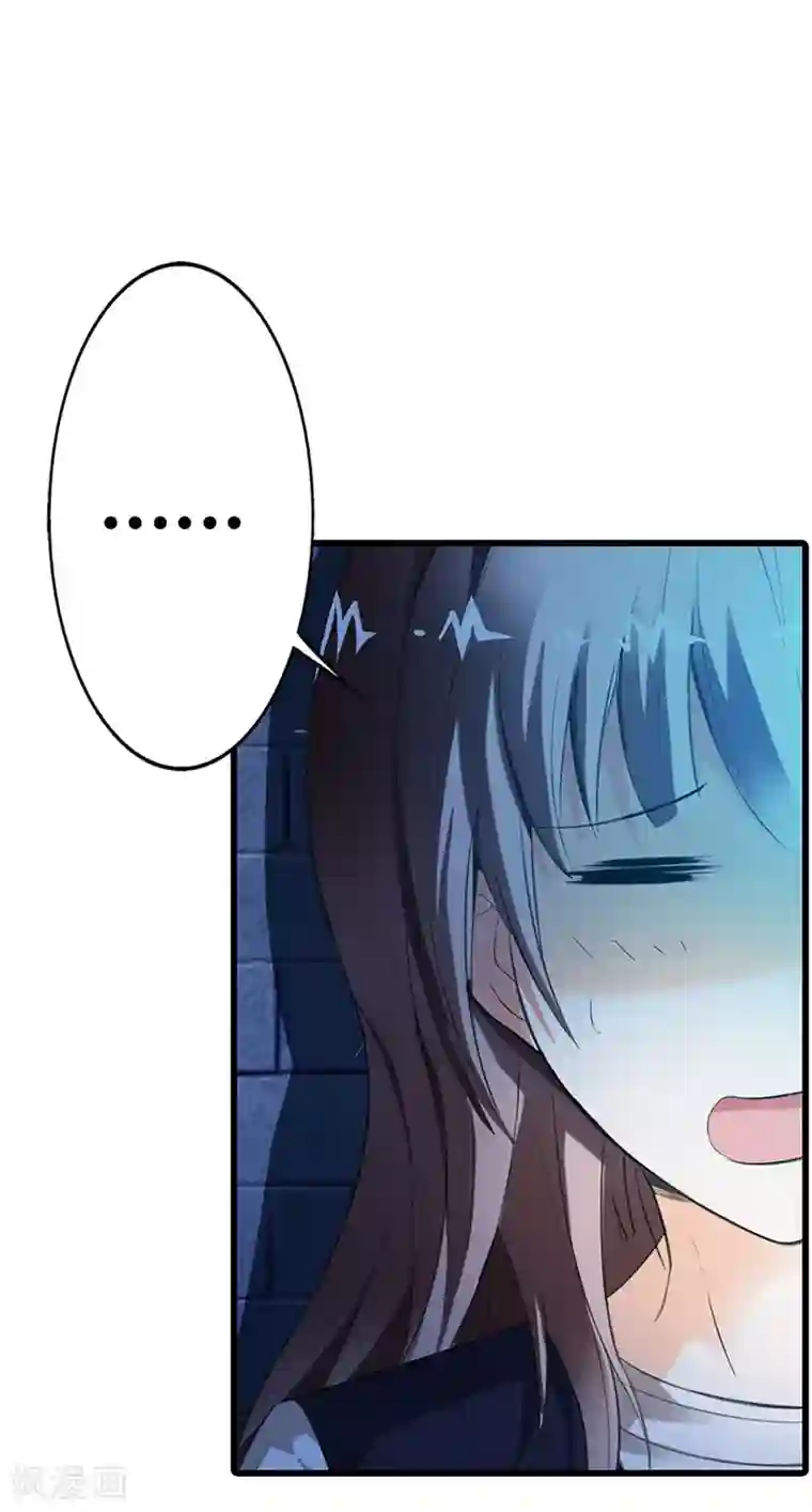 绯闻女友第54话