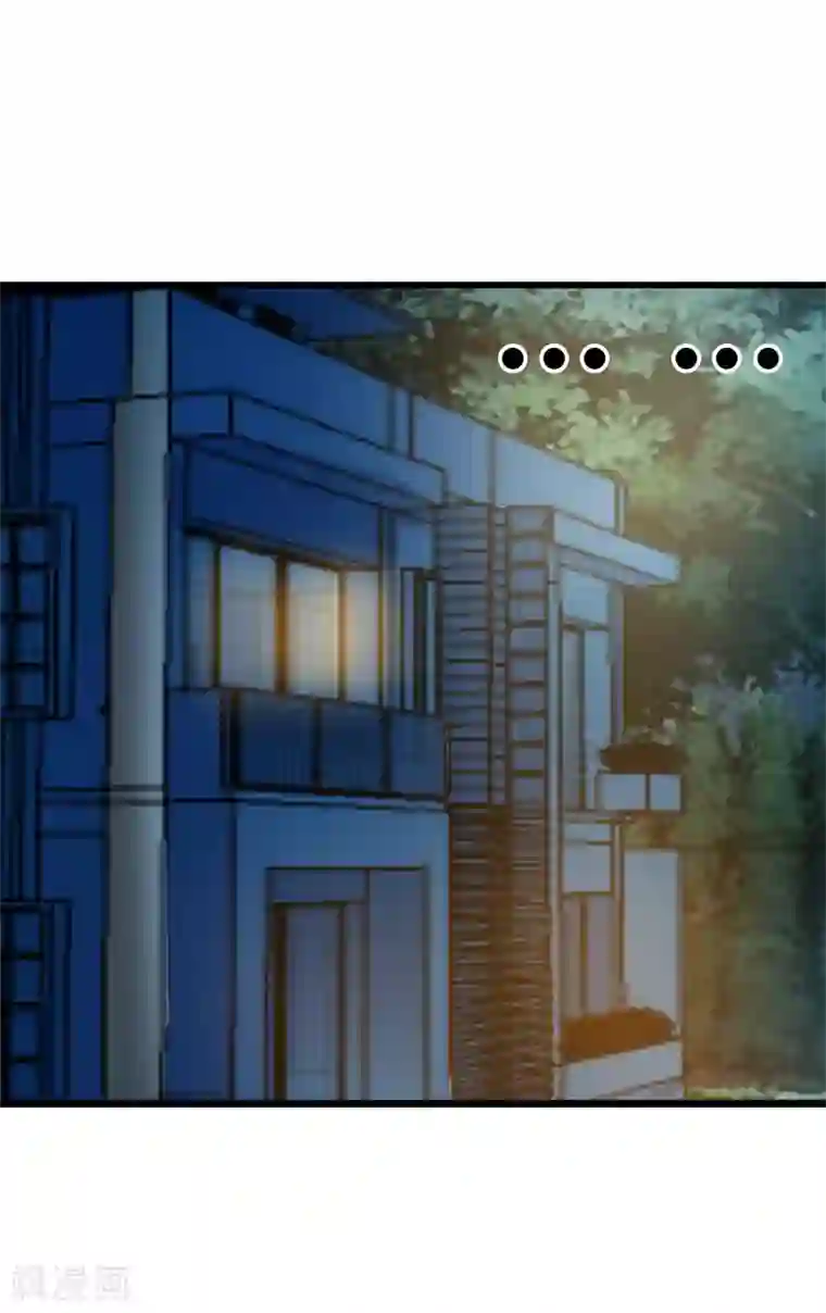 绯闻女友第55话