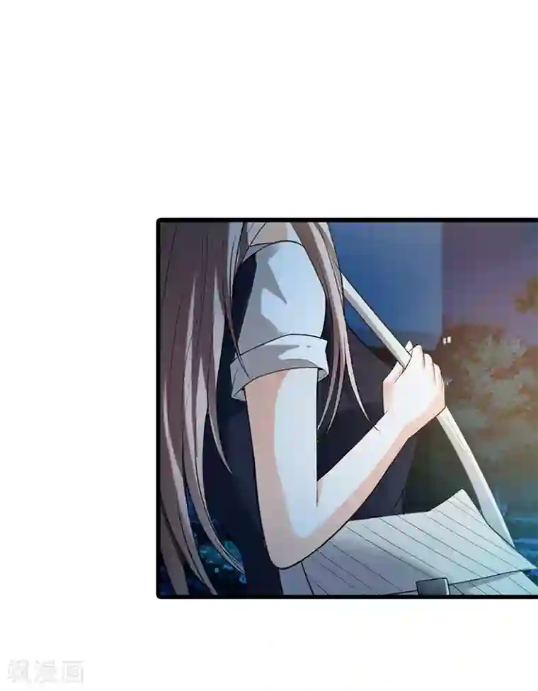 绯闻女友第55话