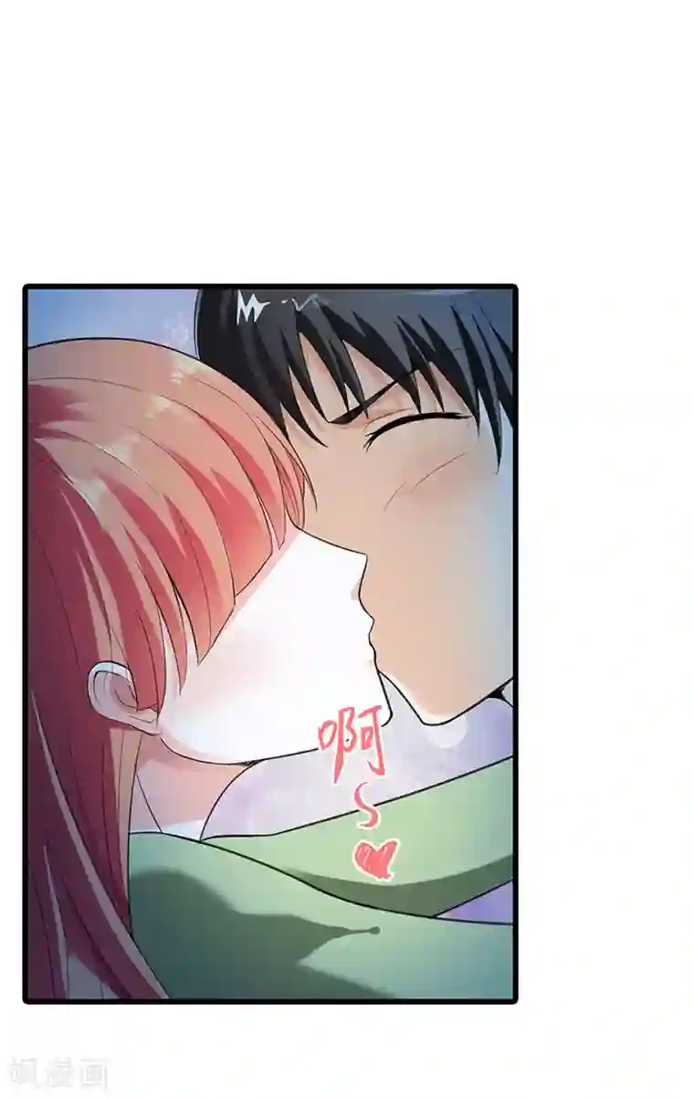 绯闻女友第55话