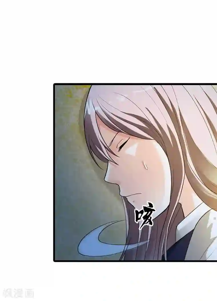 绯闻女友第55话