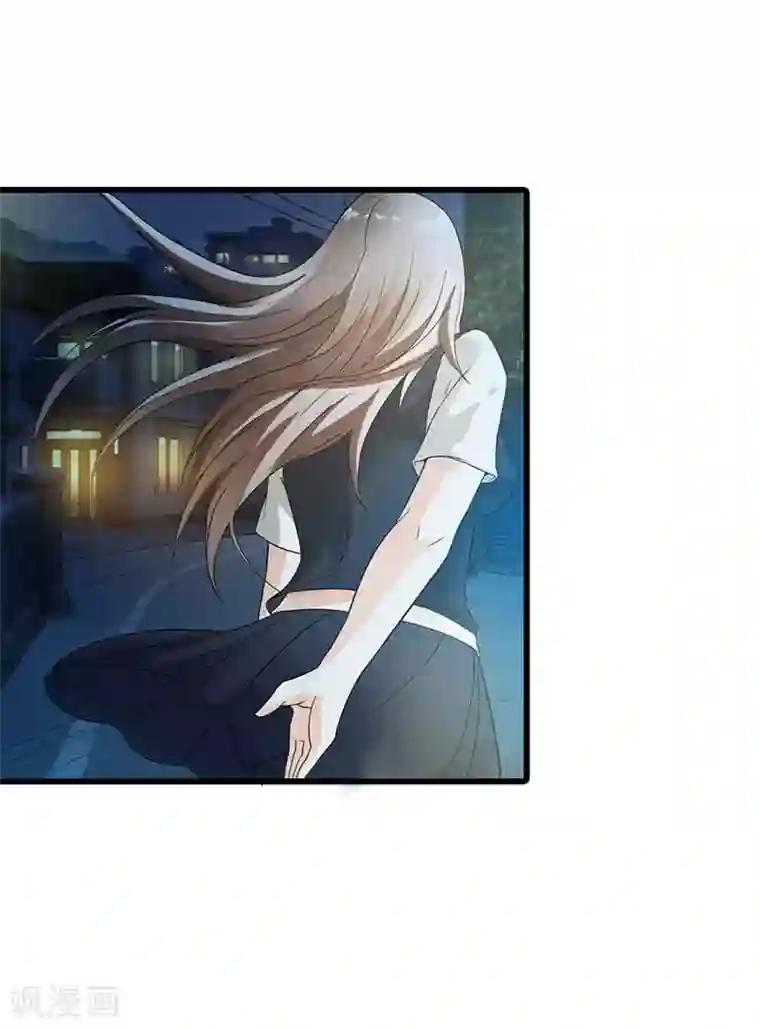 绯闻女友第55话