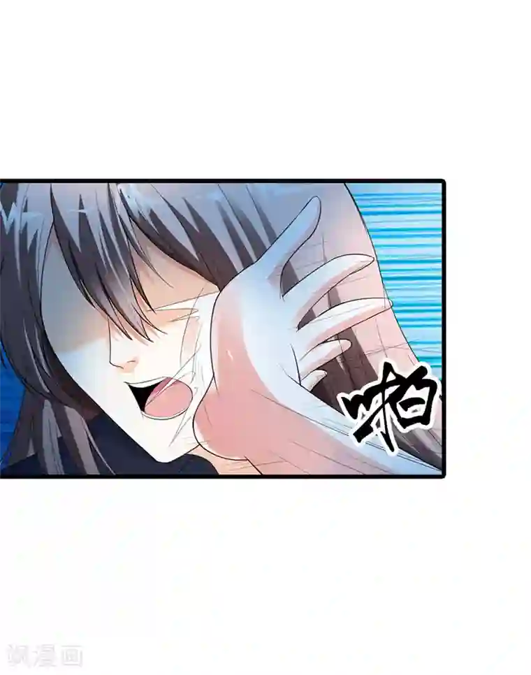 绯闻女友第57话