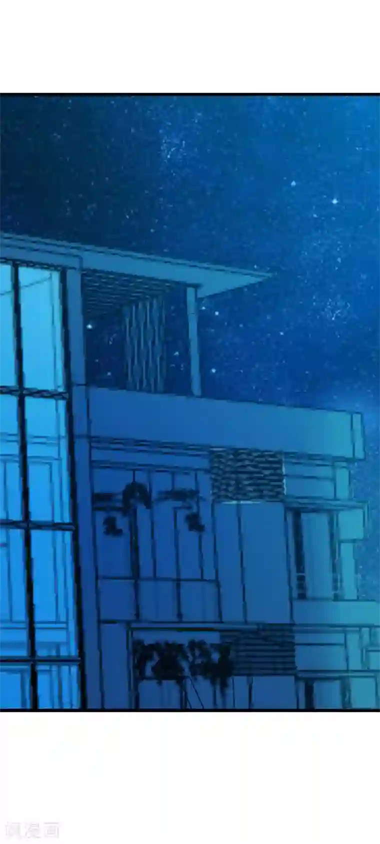 绯闻女友第57话