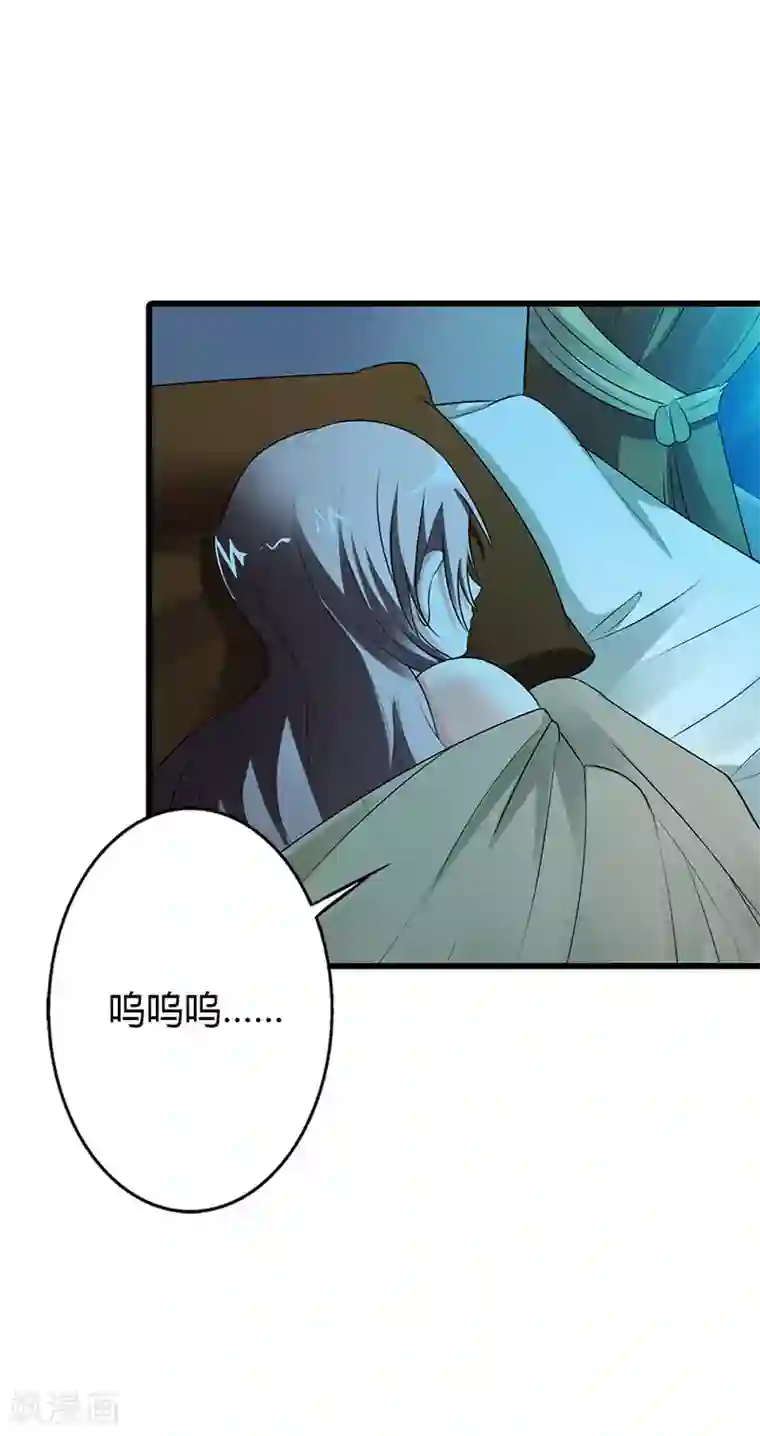 绯闻女友第57话