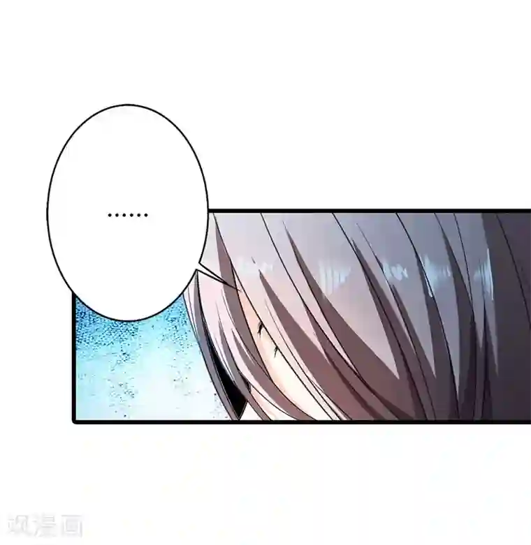 绯闻女友第57话