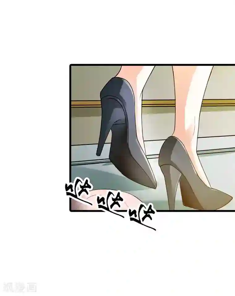 绯闻女友第57话