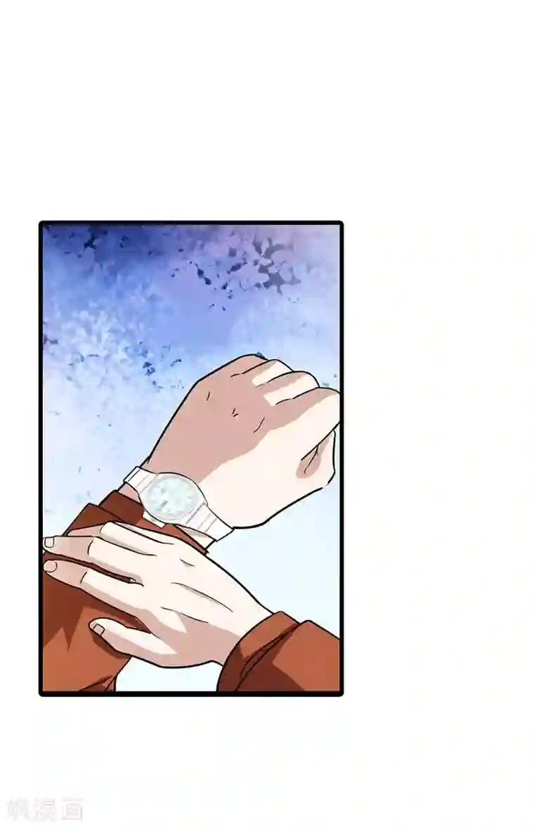 绯闻女友第59话