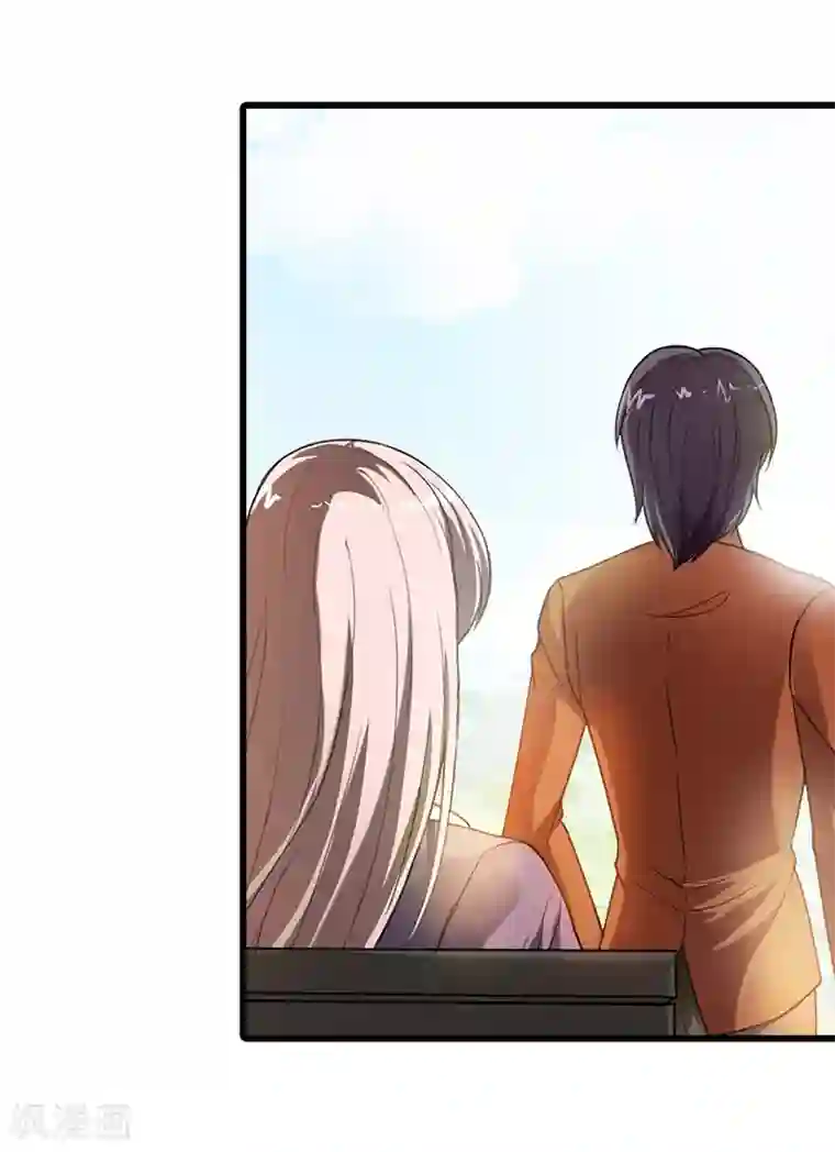 绯闻女友第59话