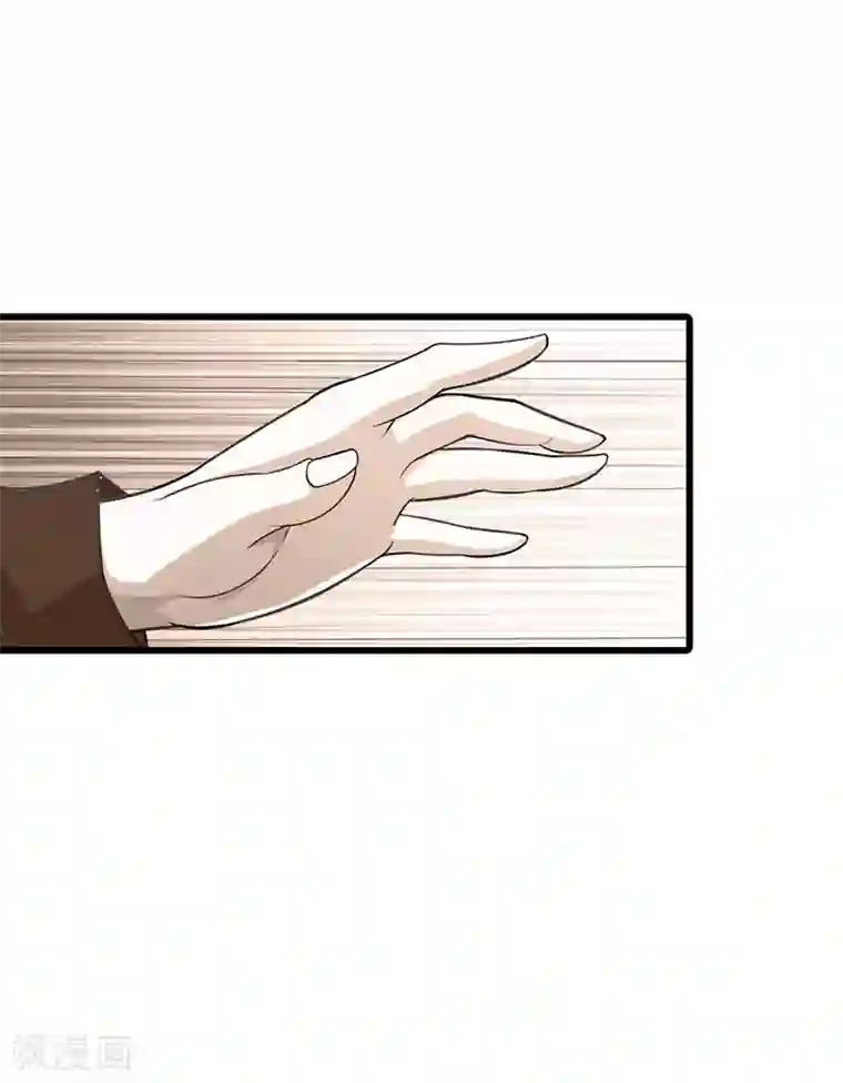 绯闻女友第59话