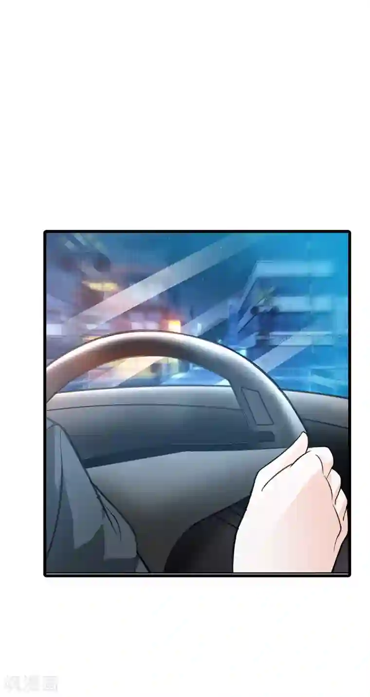 绯闻女友第60话