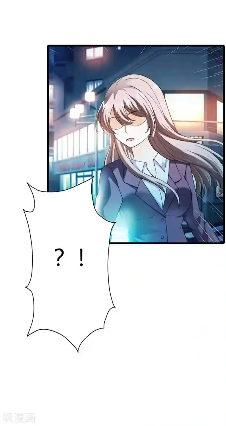 绯闻女友第60话