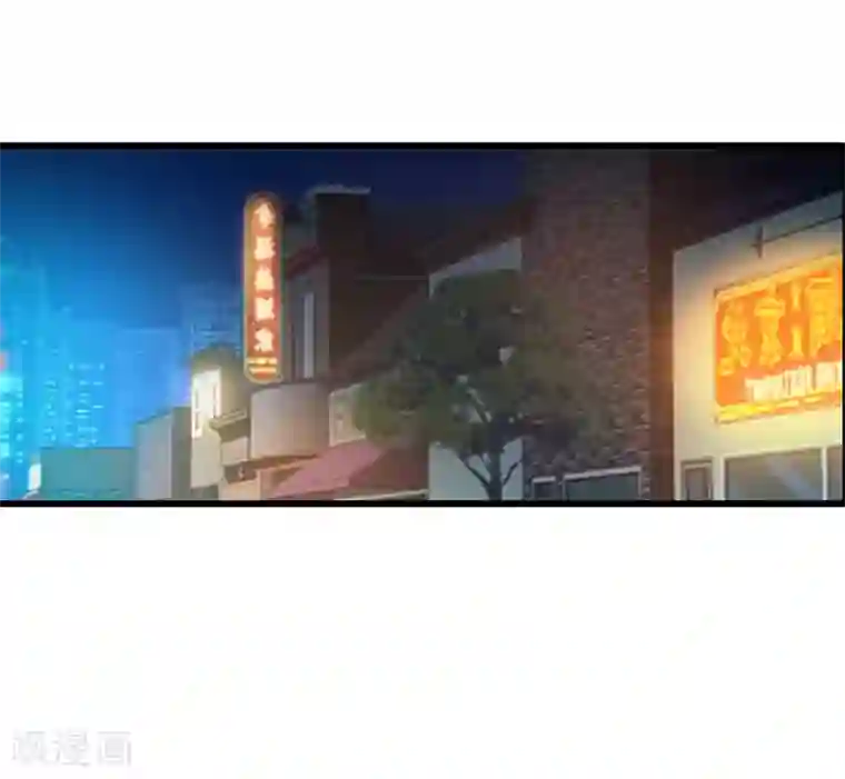 绯闻女友第60话