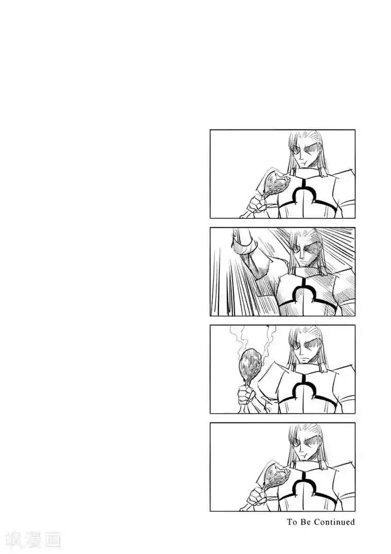 精灵之蛋第4话 开始你的第二段人生(前篇)