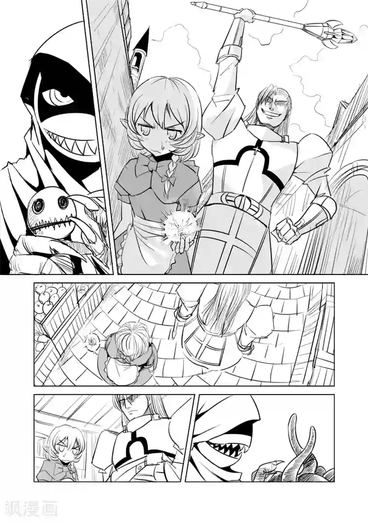 精灵之蛋第5话 开始你的第二段人生(中篇)