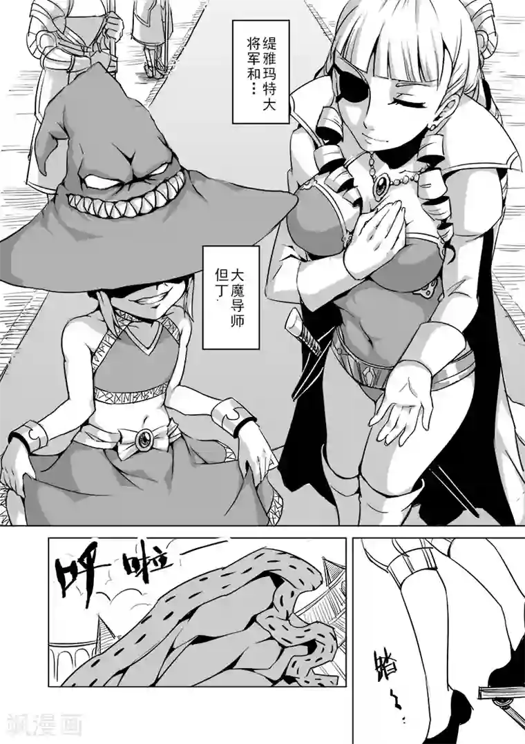 amsr自慰大片第12话 国王与爱着他的人们(1)