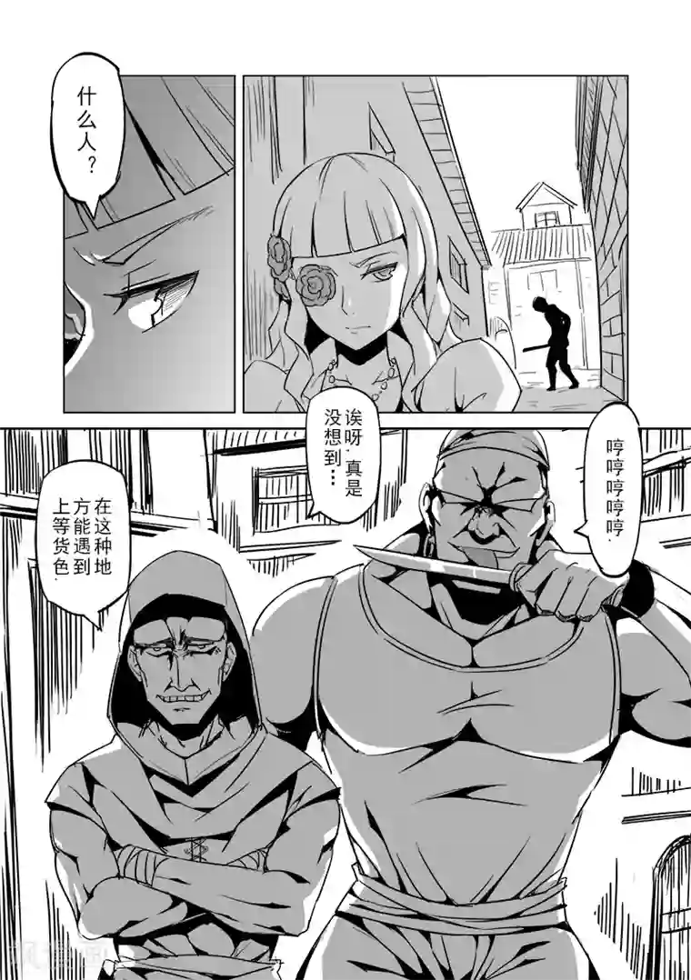 商场内部员工女厕 mp4第24话 半精灵的小红帽(1)