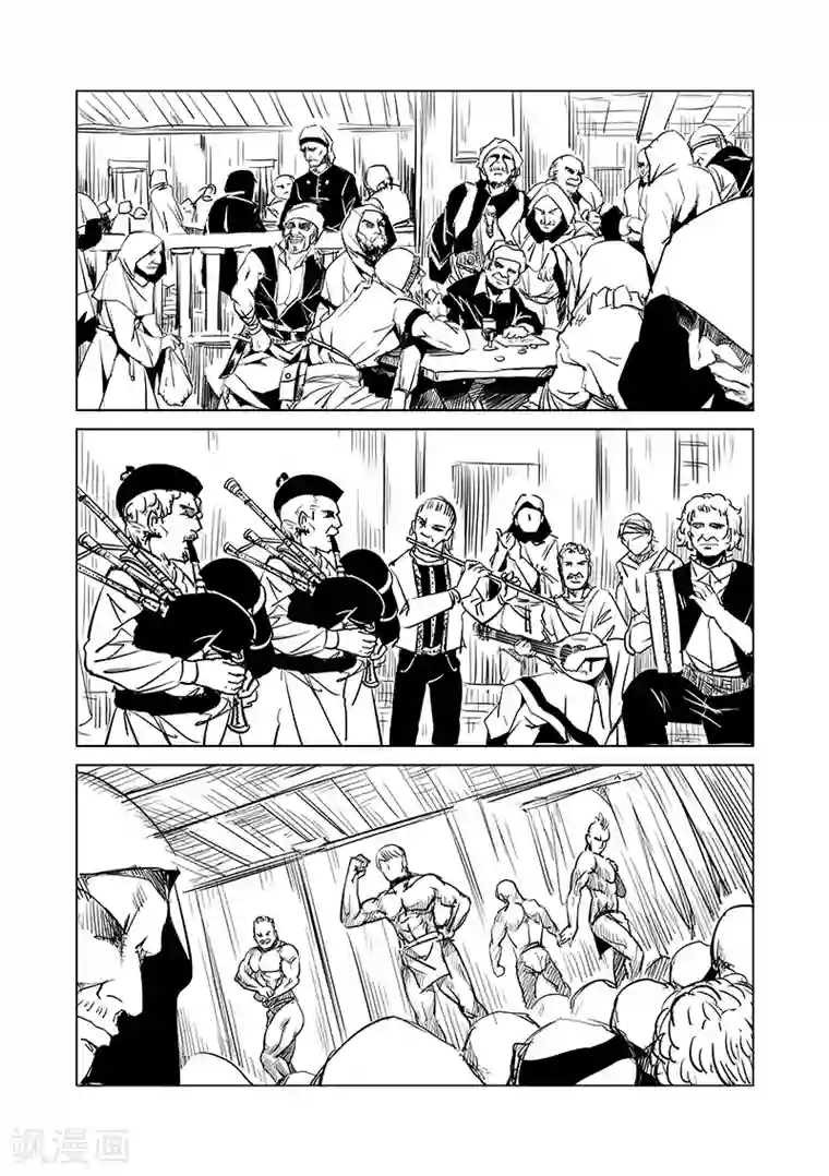 精灵之蛋第28话 一起回家去吧(3)