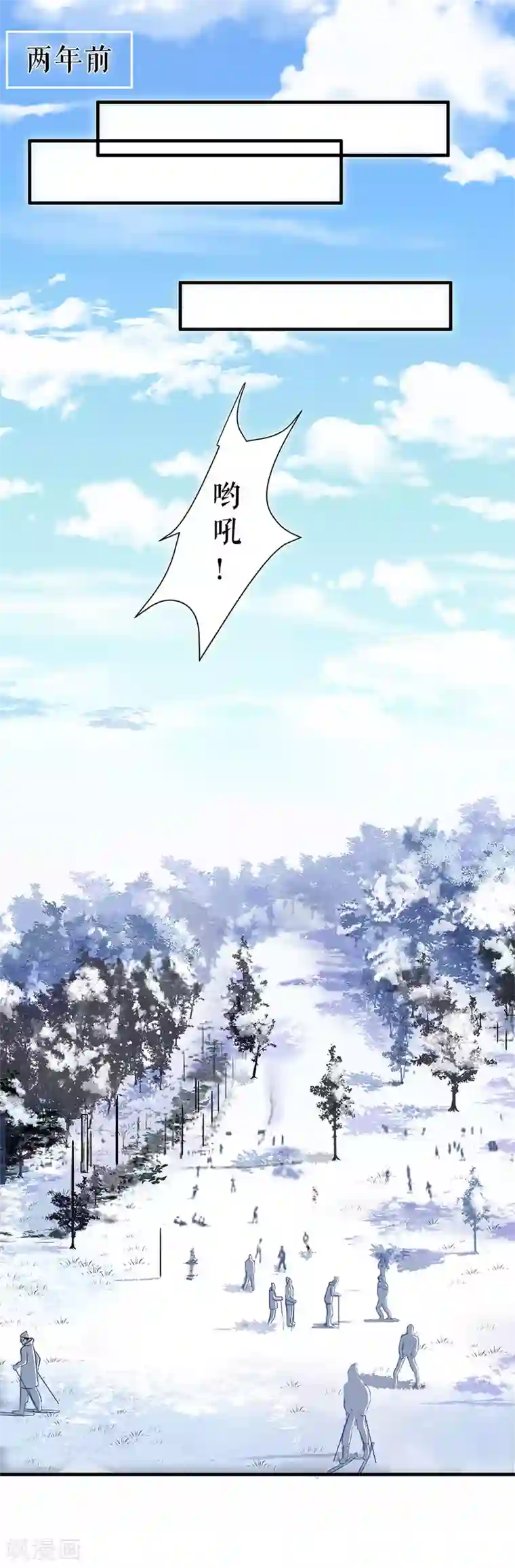 我的控梦男友第1话 现实与梦境