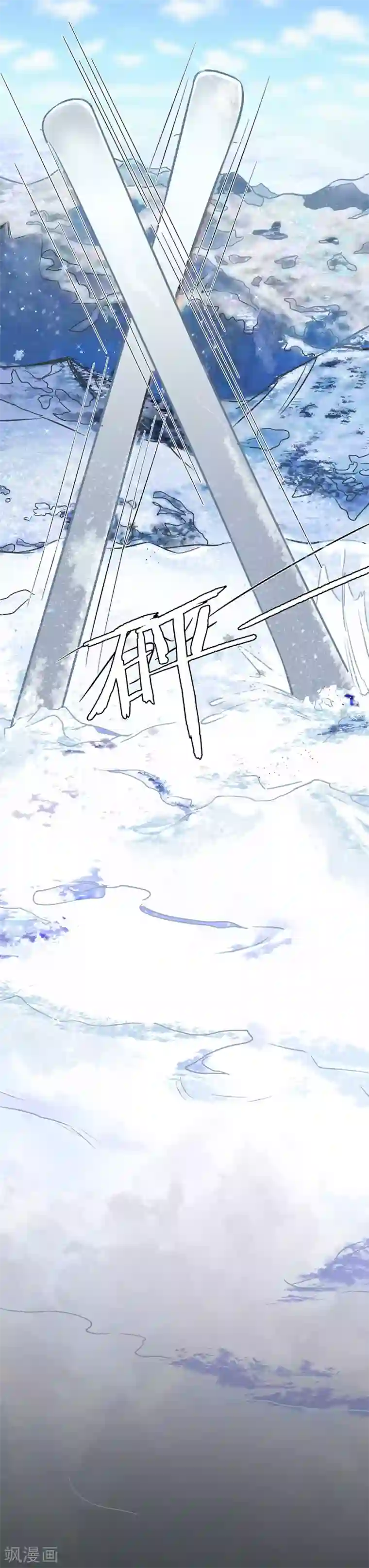 我的控梦男友第1话 现实与梦境