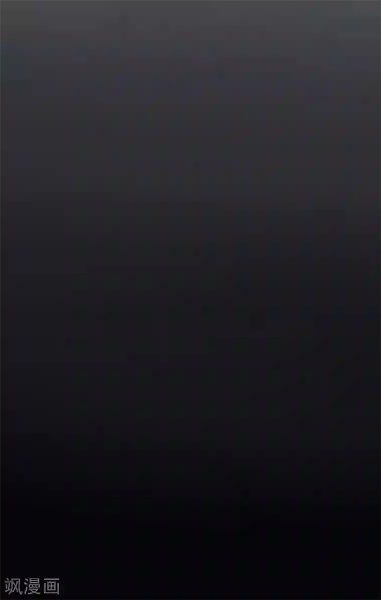 我的控梦男友第1话 现实与梦境