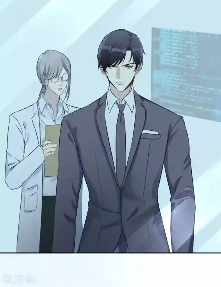 我的控梦男友第1话 现实与梦境