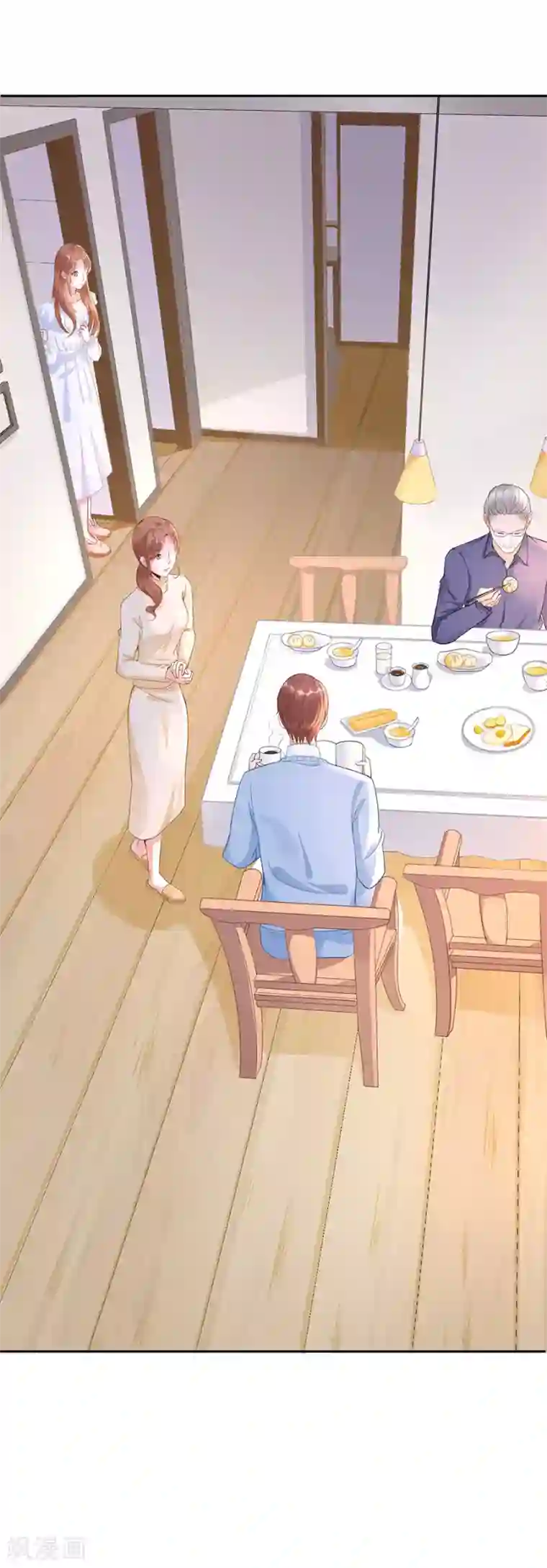 我的控梦男友第2话 重置人生