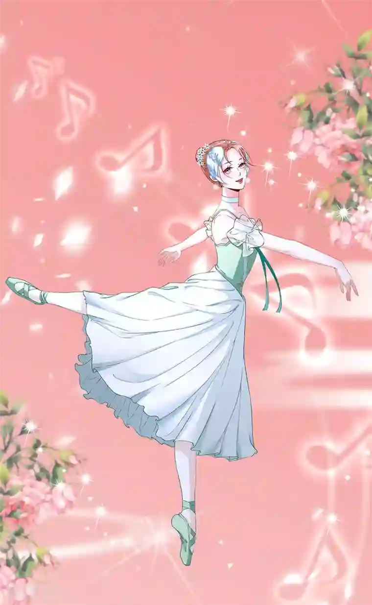 我的控梦男友第3话 慈善晚宴