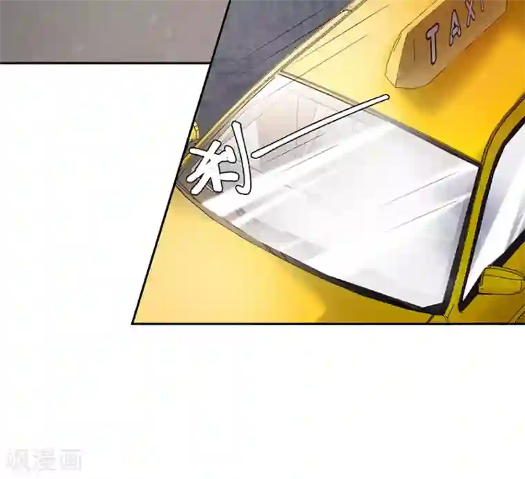 试衣间里爱爱好刺激第4话 不要为难我