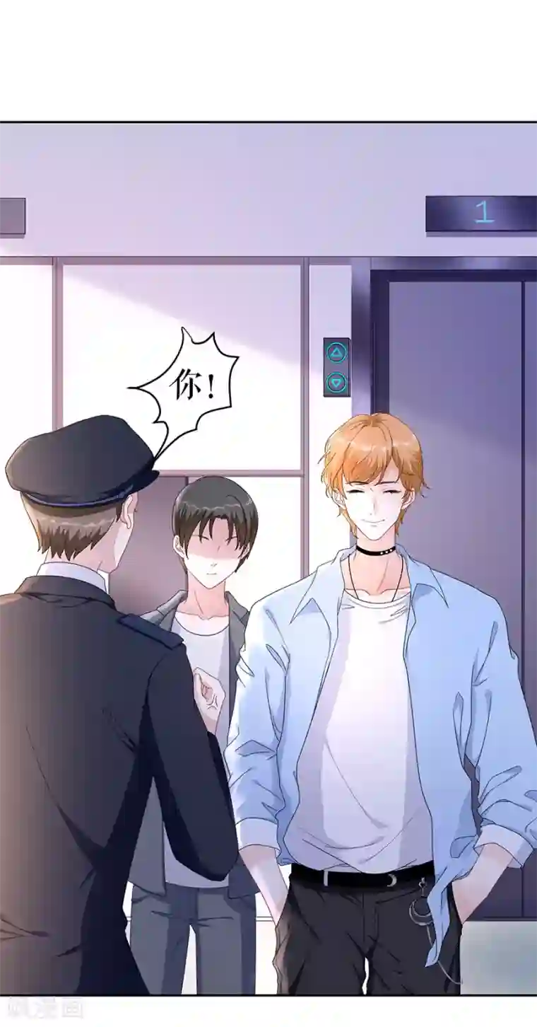 试衣间里爱爱好刺激第4话 不要为难我