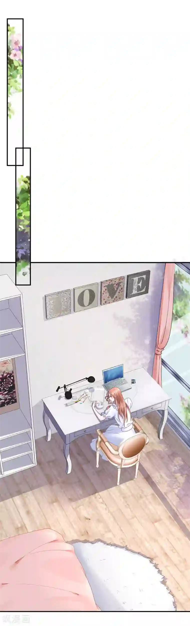 我的控梦男友第5话 不要躲着我