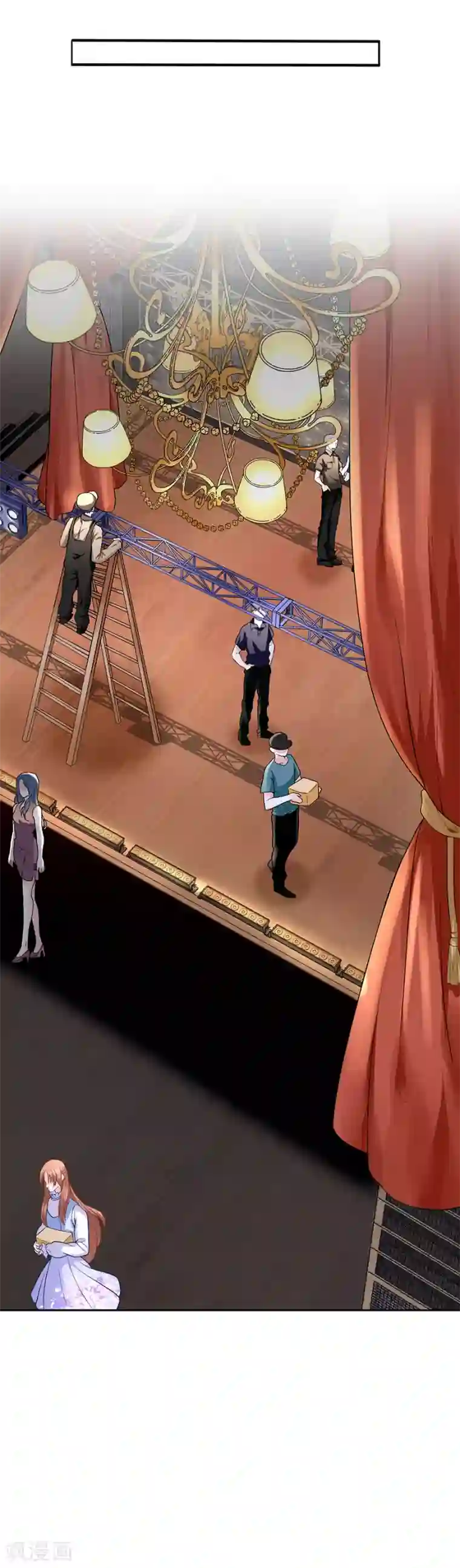 我的控梦男友第8话 选择