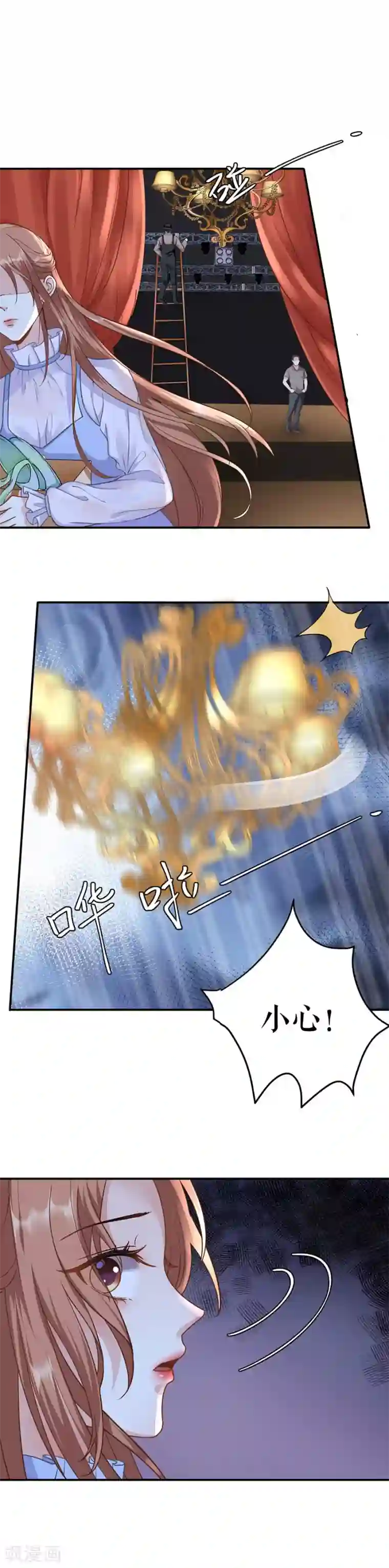 我的控梦男友第8话 选择