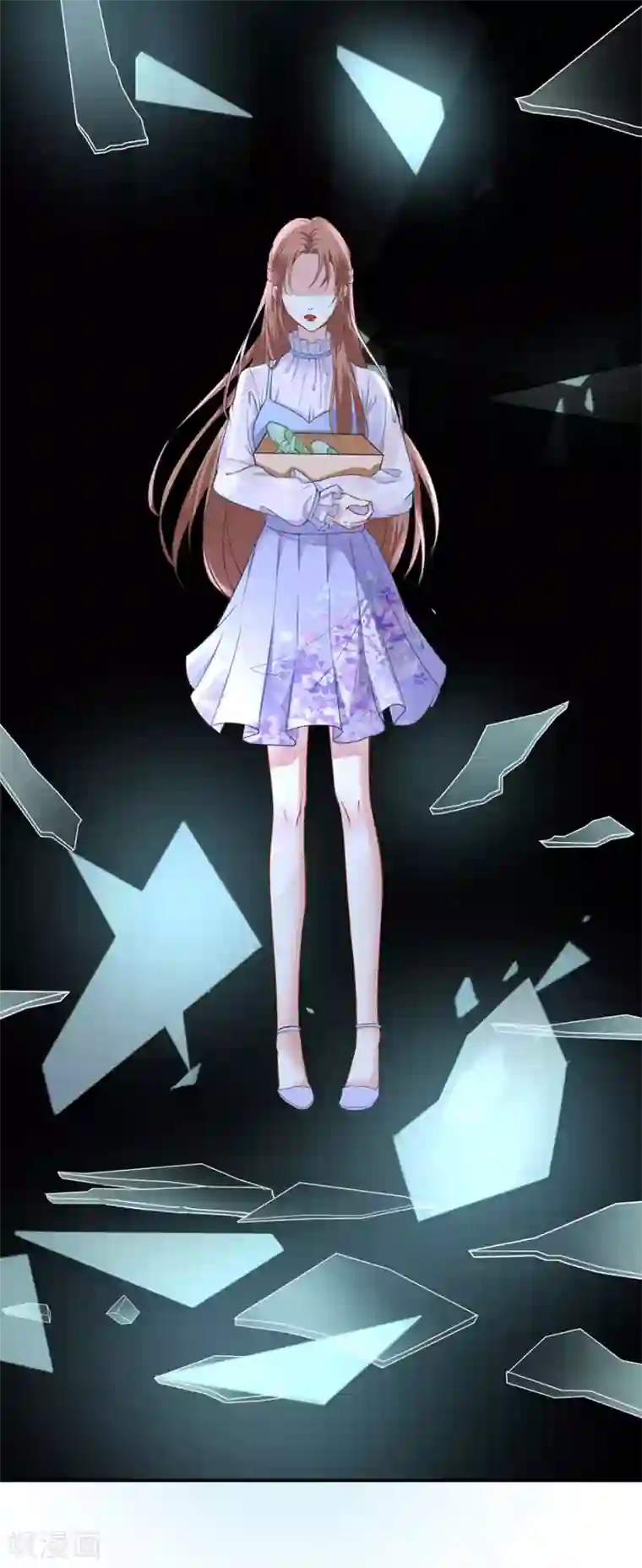 我的控梦男友第8话 选择